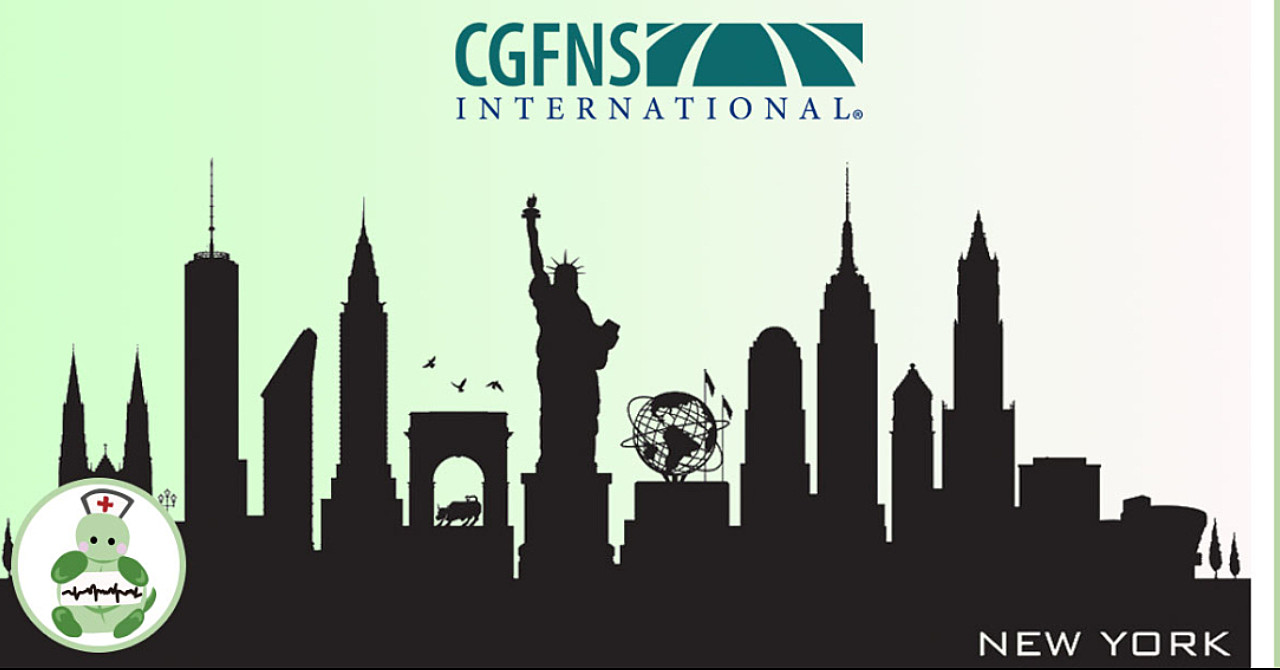 CGFNS審査を通さずニューヨーク州のNCLEXテスト！受験できるの？CGFNSは不要？